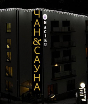 Hotel NACIKU SPA